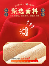 Red Autumn and Winter Girls Fleece-lined New Year Outwear